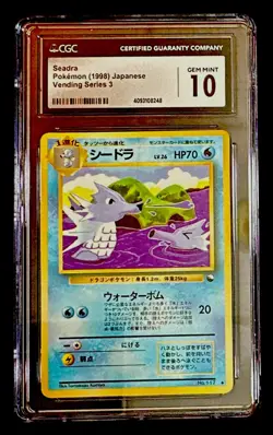 CGC 10 Seadra 1998 Pokemon Japanese Vending Series 3 III #117 Graded Card - Image 1
