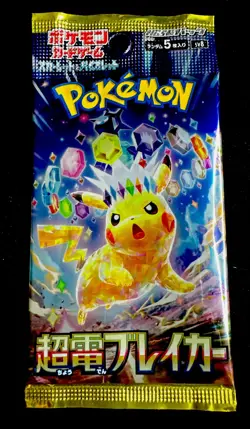 Pokemon Card Super Electric Breaker SV8 Booster pack Japanese - Image 1