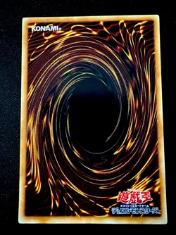 Scapegoat L3-06 NM Ultra Rare Yugioh Japanese Vintage Card - Image 2