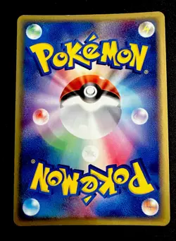 Mudkip 019/ADV-P NM Seven Eleven 7-11 Fair Promo 2003 Pokemon Card Japanese - Image 2