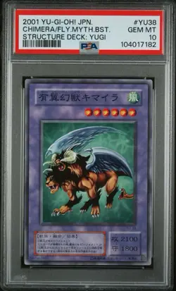 PSA 10 Chimera the Flying Mythical Beast YU-38 YuGiOh Structure Deck: Yugi Card - Image 1