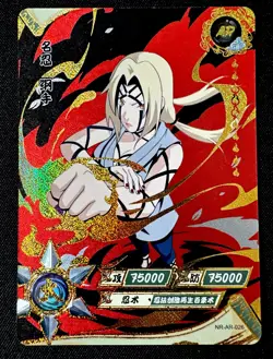 Tsunade AR Red Gold Prism Kayou Official Naruto Card TCG NR-AR-026 - Image 1