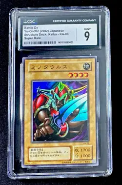 CGC 9 Battle Ox KA-09 Super Rare Japanese Structure Deck Kaiba Mint YuGiOh Card - Image 1