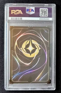 PSA 9 Simba Protective Cub Foil 2023 Disney Lorcana EN 1 Graded Card - Image 2