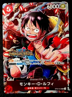 Monkey D. Luffy ONE PIECE Card Japanese ST01-012 SR Standard Battle NM Near Mint - Image 1