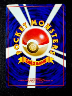 1999 Japanese Challenge from the Darkness Sabrina's Gastly #92 Pokemon Card LP - Image 2