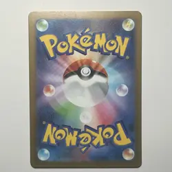 Pokemon Pikachu 120/SV-P GYM PROMO Japanese Scarlet & Violet NM Charizard Card - Image 3