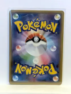 NM - Blissey 043/050 - Holo Rare - Islands Await You - Pokemon Card TCG - Image 2