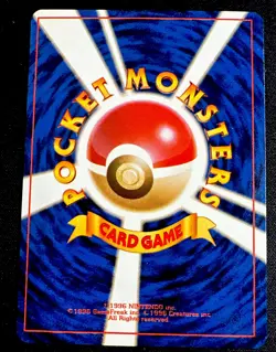 Pikachu No 25 NM Pokemon Snap Trainers Magazine Promo Rare Old Back Vintage - Image 2