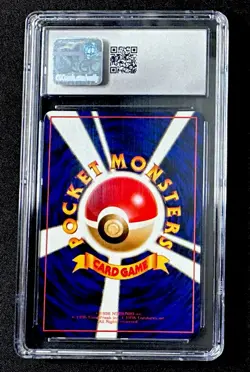 CGC 10 Pokemon Tower Pokemon Card Japanese Gem Mint Vending Series 3 - Image 2