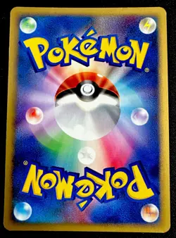 Staravia 022/DP-P LP World Hobby Fair Japanese Promo 2007 Pokemon Card Near Mint - Image 2