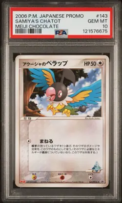 PSA 10 Samiya's Chatot #143/PCG-P 2006 Pokemon Japanese Meiji Black Star Promo - Image 1