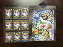 Japanese Pokemon 11th Movie Commemoration Complete File Set! - Image 5