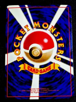 Articuno No 144 LP Glossy Vending Series 2 Promo Japanese Pokemon Card 1998 - Image 2