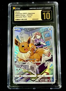 CGC 10 Pristine Eevee 210/184 CHR Character Rare VMAX Climax s8b Pokemon - Image 1