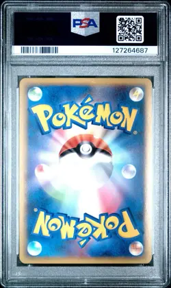 PSA 10 Totodile 2009 Pokemon Japanese Holo Promo HG & SS Release Campaign #007 - Image 2