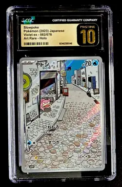 CGC 10 PRISTINE Slowpoke AR 082 Violet EX SV1v Japanese Art Rare Pokemon Card - Image 1