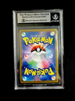 BGS 9 Poliwhirl 176/165 AR Sv2a: Pokemon Card 151 Holo Japanese - Image 2