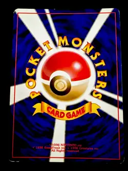 Dark Dugtrio No 051 MP+ Holo Team Rocket Japanese Pokemon Card 1997 - Image 2