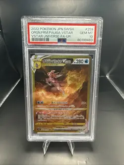 Pokemon Japanese Vstar Universe Origin Forme Palkia Vstar 259/172 PSA 10 - Image 1