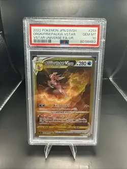 Pokemon Japanese Vstar Universe Origin Forme Palkia Vstar 259/172 PSA 10 - Image 2