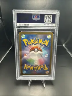 Pokemon Japanese Vstar Universe Origin Forme Palkia Vstar 259/172 PSA 10 - Image 3