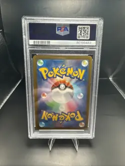 Pokemon Japanese Vstar Universe Origin Forme Palkia Vstar 259/172 PSA 10 - Image 4