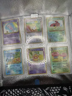 Pokemon Southern Islands Complete Set Vintage Japanese Edition - Mostly NM - Image 1