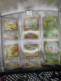 Pokemon Southern Islands Complete Set Vintage Japanese Edition - Mostly NM - Image 2