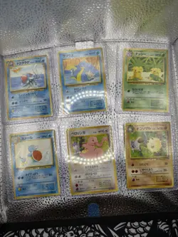 Pokemon Southern Islands Complete Set Vintage Japanese Edition - Mostly NM - Image 3