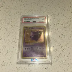 1997 POKEMON JAPANESE FOSSIL #94 GENGAR-HOLO PSA 9 - Image 1