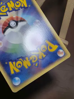 [HP] Cyndaquil Japanese Typhlosion Starter Deck 001/016 Pokemon - Image 4