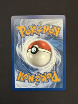 Jamming Tower | 261/217 | Me: Ascended Heroes | Holo | Pokemon | NM - Image 2
