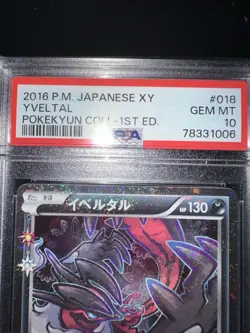 Pokemon Yveltal #18 1st Ed PSA 10 Jap - Pokekyun Collection - Image 5