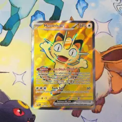 Meowth Ex 107/088 - Perfect Order - Full Art - English Pokemon TCG - Image 1
