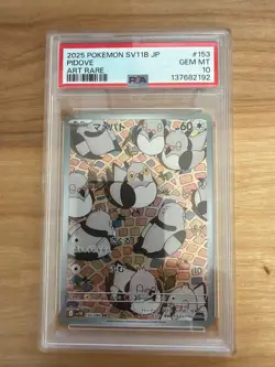 2025 POKEMON JAPANESE SV11B-BLACK BOLT ART RARE #153 PIDOVE PSA 10 - Image 1