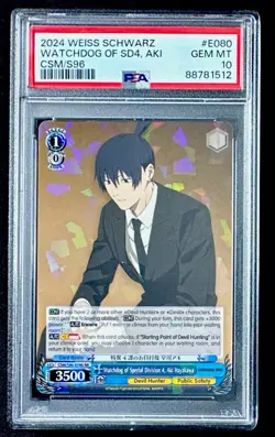 PSA 10 Watchdog of Special Division 4, Aki Hayakawa RR Chainsaw Weiss Schwarz - Image 1