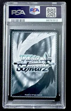 PSA 10 Watchdog of Special Division 4, Aki Hayakawa RR Chainsaw Weiss Schwarz - Image 2