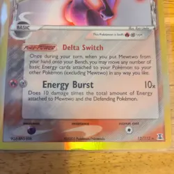 Mewtwo EX Delta Species 12/113 - Holo Pokemon Card - Image 3