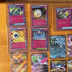 Pokemon TCG 75+ Card Lot of Full Arts, V's, Vstar, Etc Japanese Various Sets NM - Image 2