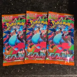 Pokemon Japanese MEGA Booster Packs 3x Charizard TCG Collectible Cards - Image 1