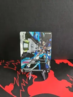 Gundam Card Game-Gundam Aerial Rebuild GD01-067 LR NM - Image 1