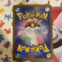 Pokemon Card Revavroom ex 078/064 Sv6a Holo Japanese - Image 4
