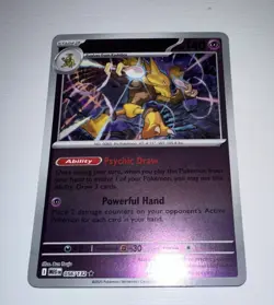 Pokemon Alakazam ME01 Mega Evolution Rare Reverse Holo 140 HP 056/132 Card - Image 1
