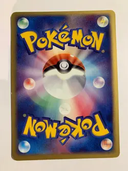 Pokemon Card / Carte Feebas 001/019 ( Rayquaza Half Deck ) - Image 2