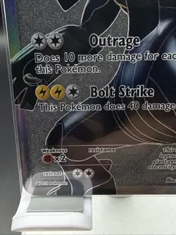 Pokemon TCG Zekrom Black White Holo Full Art Ultra Rare Card 114/114 - Image 5