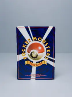 Jynx No.124 Corocoro Vending Promo 1998 Old Back Pokemon Card Japanese - Image 4