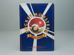 Misty's Staryu No.120 1998 Corocoro Magazine Promo Pokemon Card Japanese LP/MP - Image 4