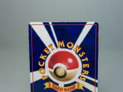 Ponyta No.077 Vending Machine Cards Series 3 (Green) Japanese Pokemon Card MP - Image 5