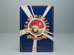 Scyther Vending Machine Cards Series 3 (Green) Japanese Pokemon Card LP - Image 4